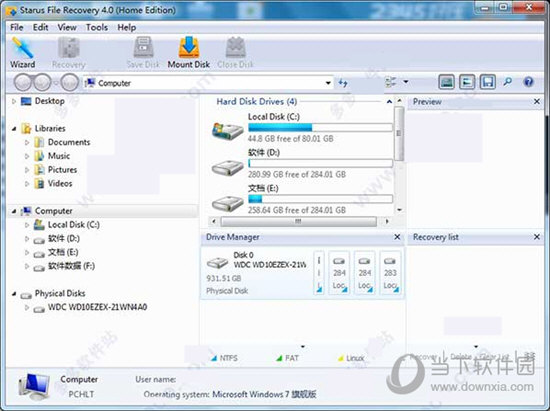 Starus File Recovery