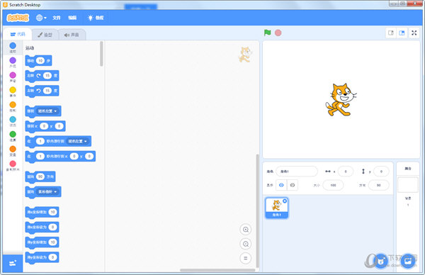 Scratch3.4中文版