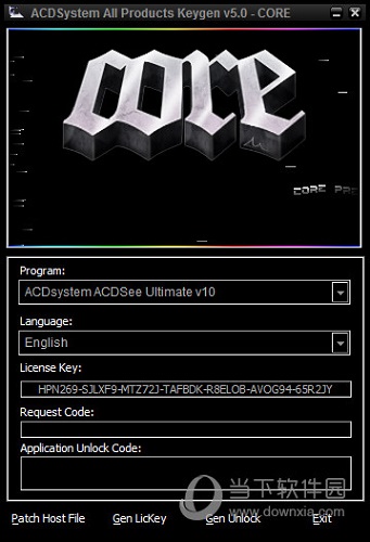 ACDSee2020家庭版注册机