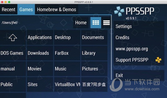 PPSSPP模拟器