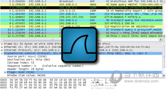 Wireshark Mac破解版