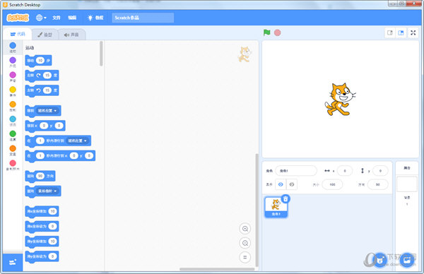 Scratch6.1.1软件下载