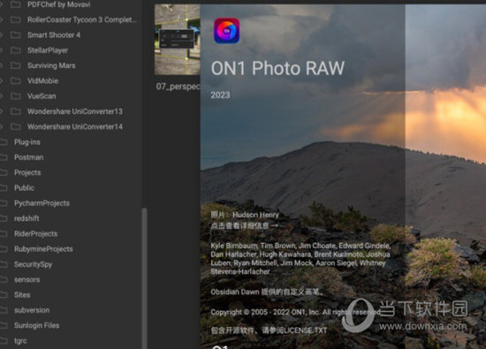 ON1 Photo RAW2023