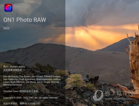 ON1 Photo RAW2023破解版