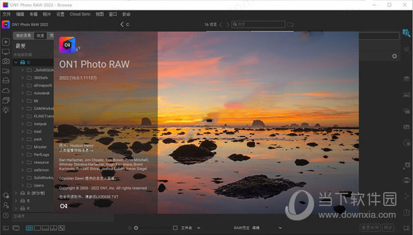 ON1 Photo RAW下载