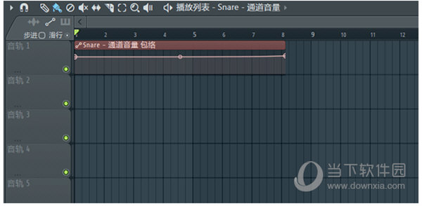 FL Studio 20