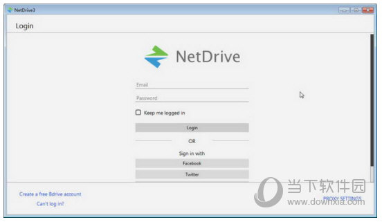 NetDrive3无限制破解版