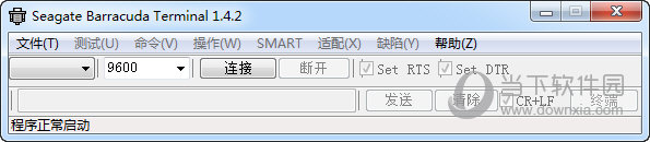 Seagate Barracuda Terminal