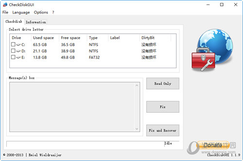 CheckDiskGUI绿色版