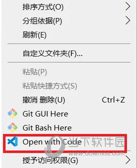 vscode添加右键菜单工具