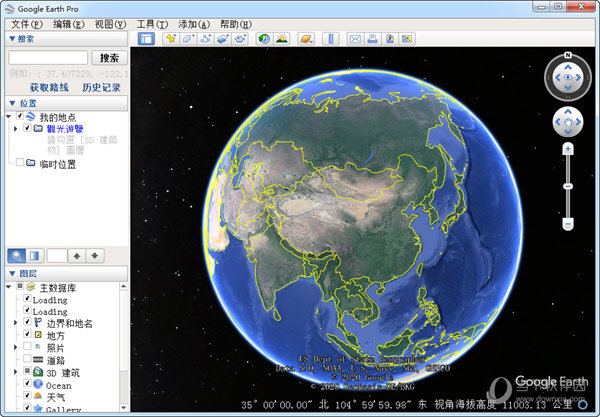 Google Earth2019破解版