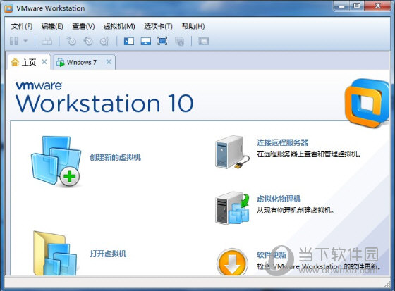 Vmware Workstation 10