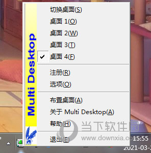 Multi Desktop