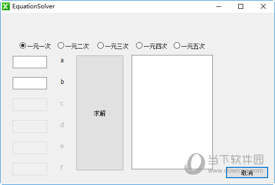 EquationSolver