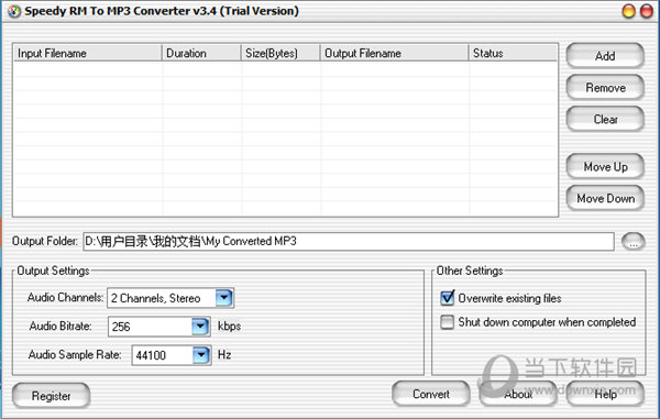 Speedy RM to MP3 Converter