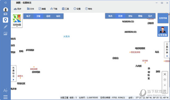 水经微图破解版安装包