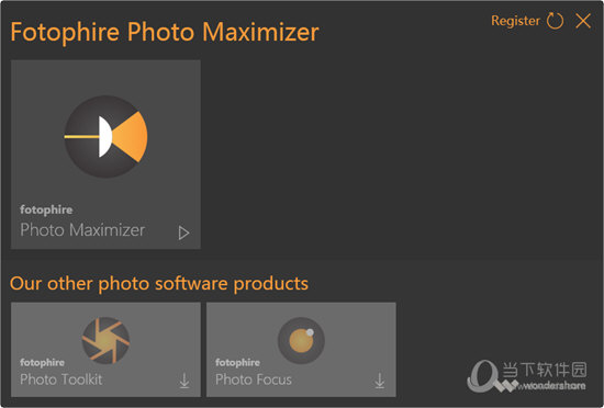 Fotophire Photo Maximizer