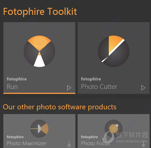 Fotophire Toolkit