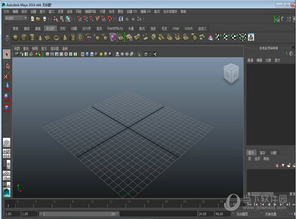 Autodesk maya 2014