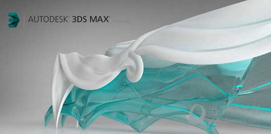 3DS Max 2015破解版