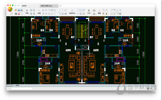 CAD迷你画图Mac版