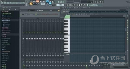 FL Studio 20