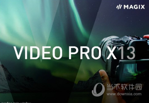 MAGIX Video Pro X13破解版