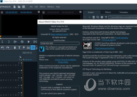 magix video pro14破解版