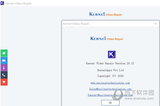 Kernel Video Repair绿色版