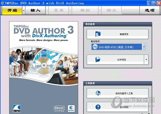 tmpgenc dvd author 3破解版