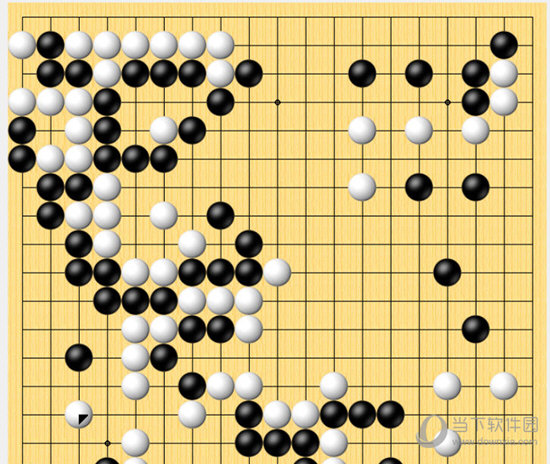 清风围棋打谱软件