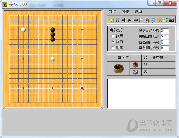 wjygo围棋