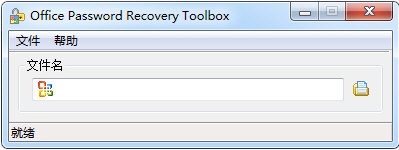 Office Password Recovery Toolbox