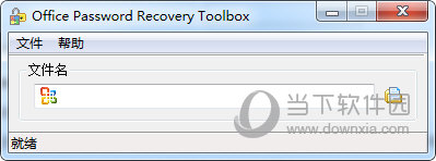 Office Password Recover Toolbox