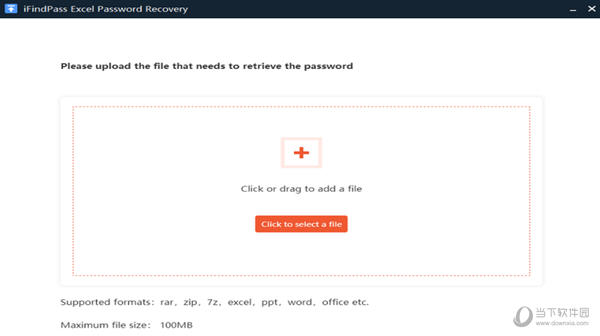 iFindPass Excel Password Recovery