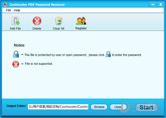 Coolmuster PDF Password Remover