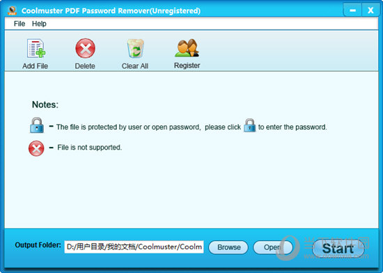 Coolmuster PDF Password Remover