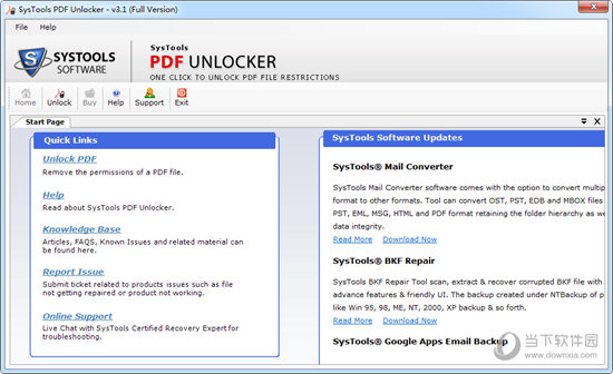 SysTools PDF Unlocker