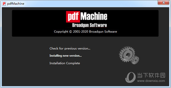 PDFMachine