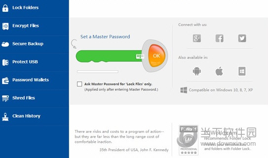 folder locker中文破解版