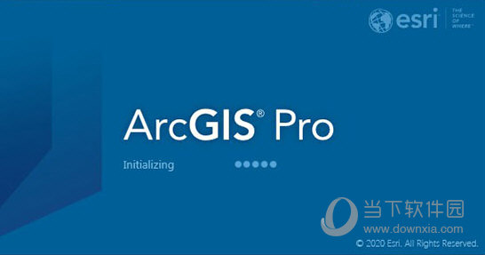 ArcGIS10.9中文破解版