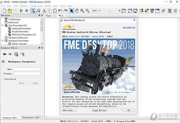 FME Desktop 2018破解版