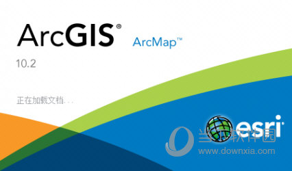 ArcGIS10.2破解版