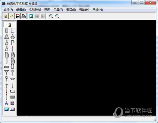 仿真化学实验室3.5破解版