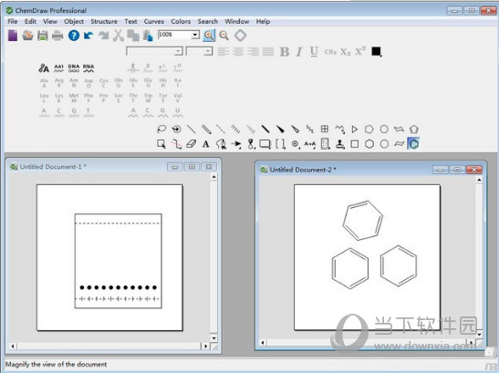 ChemDraw绿色免安装版