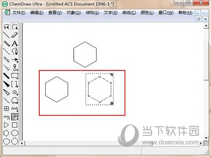 ChemDraw中文破解版