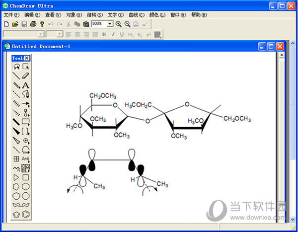 chemdraw7.0破解版