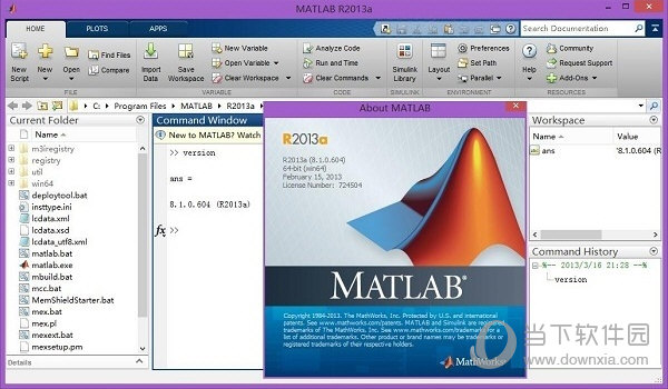 Matlab2013a破解版下载