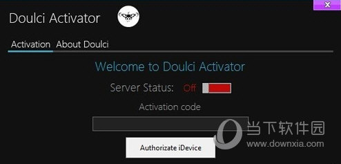 doulci activator 2020