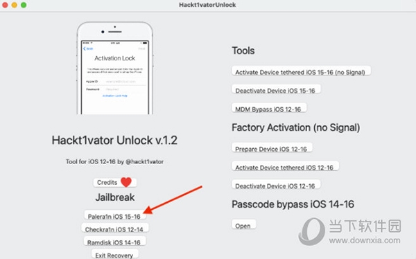 Hackt1vator Unlock1